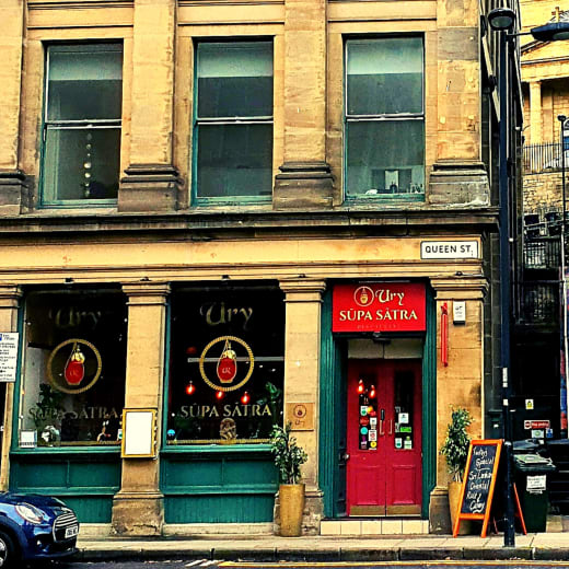 URY RESTAURANT in Newcastle upon Tyne Restaurant Reviews, Menus, and Prices TheFork