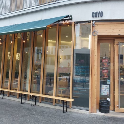 Verified Reviews 2024 Cayo Coffee Roasters Paris TheFork