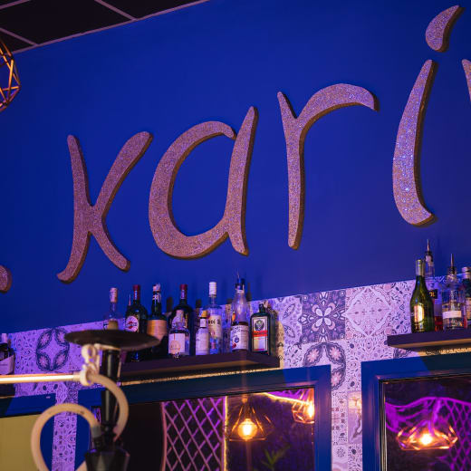 Carte et Menus 2024 Al Karim à Fino Mornasco TheFork