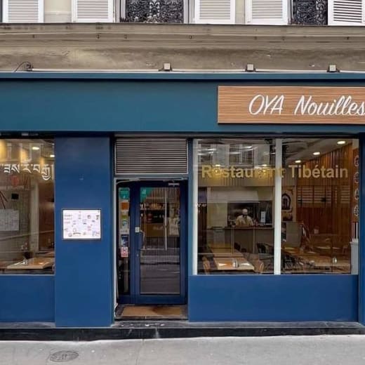 OYA Nouilles in Paris Restaurant Reviews, Menu and Prices TheFork