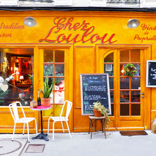 Verified Reviews 2024 Chez Loulou Paris 11 ème Paris TheFork