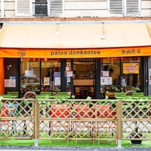 Menu 2024 Pâtes dansantes in Paris TheFork