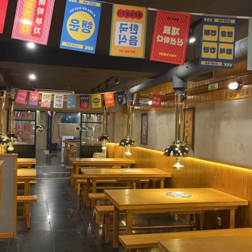 De beste Koreaanse restaurants in Setúbal TheFork