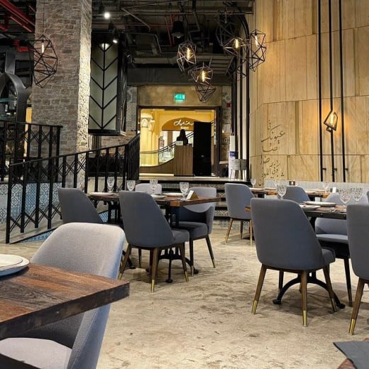 Menu 2024 Siraj Restaurant in New York City TheFork