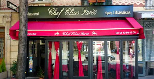Entrée - Chef Elias Fares, Paris