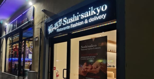 Sushi Saikyo, Milano