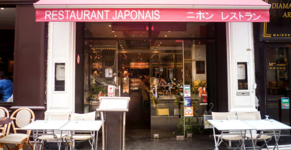 Entrée - Kyo Montparnasse, Paris