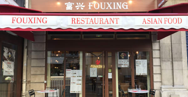 Restaurant Fouxing, Paris