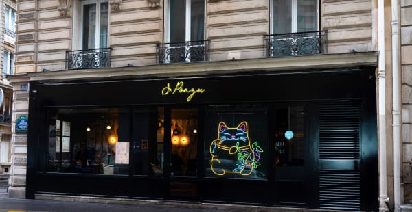 Ponzu, Paris