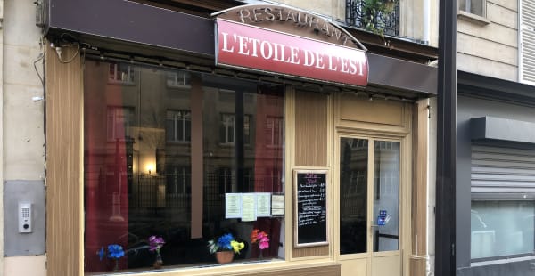 L'étoile de l'Est, Paris