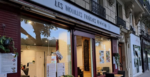Restaurant Les Nouilles Fraîches, Paris