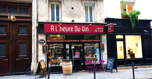 À L'heure Du Vin, Paris