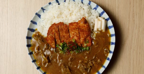 Katsu Curry Rice - ENNI UDON, Paris