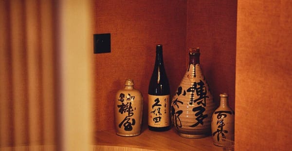 Premium Sake - ENNI UDON, Paris