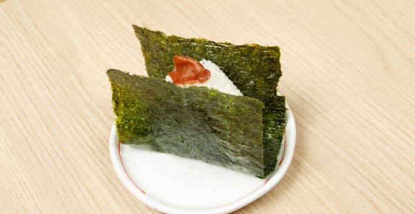 Onigiri Ume - ENNI UDON, Paris