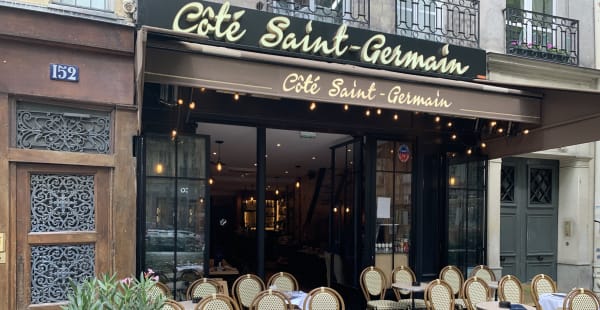 Entrée - Côté Saint-Germain, Paris