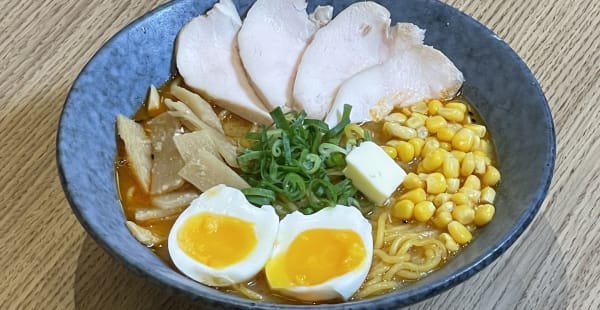 Tori ( Chicken) Miso Ramen - Japanos Ramen Bar, Paris