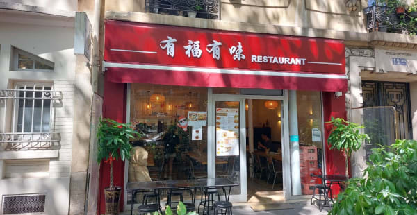 Fu wei, Paris