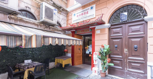 Chinese Restaurant Internazionale, Roma