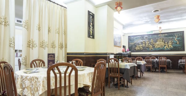 Chinese Restaurant Internazionale, Roma