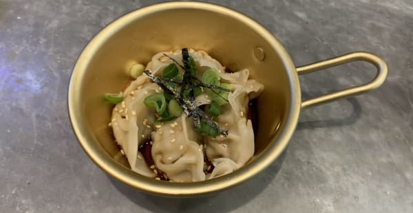 Mandu Végétarien ou Poulet - Kamyeon, Paris