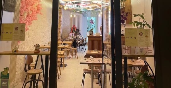 Restaurant Ichi Ramen à Paris - Menu, avis, prix et réservation