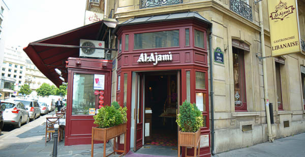 Bienvenue au restaurant Al Ajami - Al Ajami, Paris