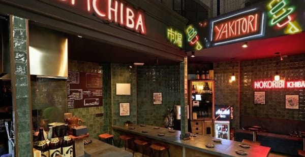 Nokoribi Ichiba - Mercado Vallehermoso, Madrid