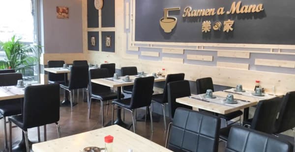 Sala - Lan Zhou Ramen A Mano, Milano