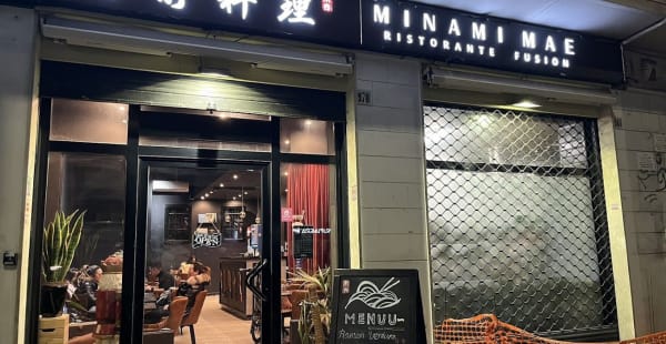 Minami mae, Roma