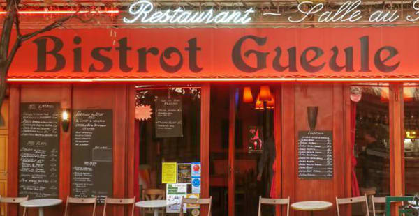 Entrée - Bistrot Gueule à Vins, Vincennes