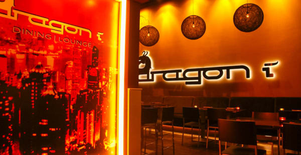 Restaurantzaal - Dragon I, Amsterdam