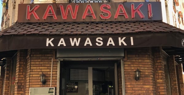 Entrée - Kawasaki Sushi, Clichy