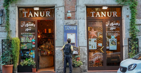 Tanur, Roma