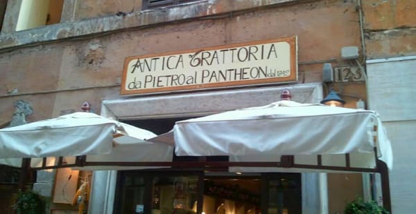 Esterno - Pietro al Pantheon, Roma