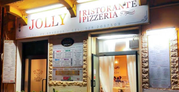 Entrata - Jolly Ristorante Pizzeria, Cerveteri