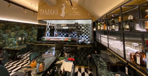 Tamaki Sushi Cava dè Tirreni, Cava de' Tirreni