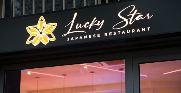 Lucky star Ristorante Giapponese, Milano