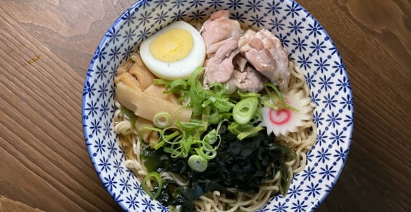 SHOYU RAMEN - Saluka, Barcelona