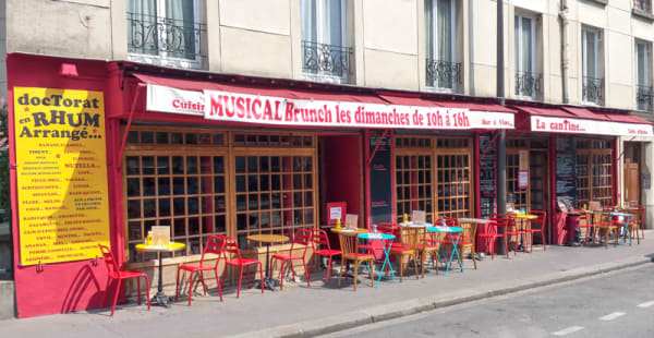 terrasse exterieur - La Cantine de Vincennes, Vincennes