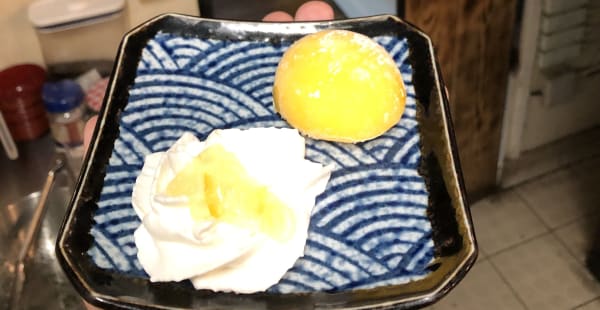 Mochi Yuzu - Yasoya, Paris