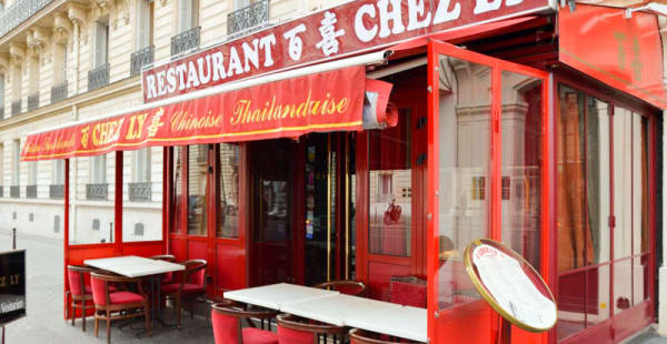 Entrée / Terrasse - Chez Ly - Niel, Paris