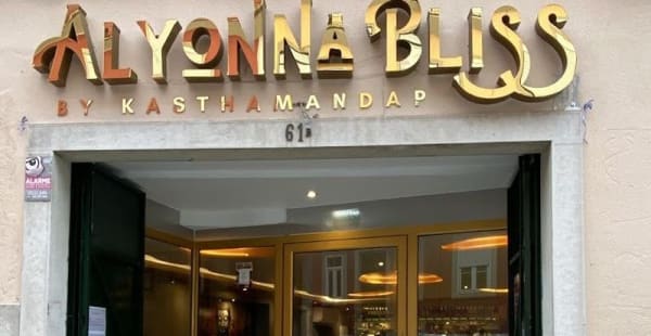 Alyonna Bliss Indian Restaurant, Lisboa