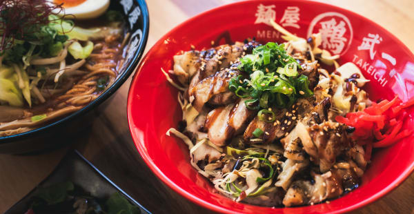 Tokyo Ramen Takeichi - Flower Market, Amsterdam