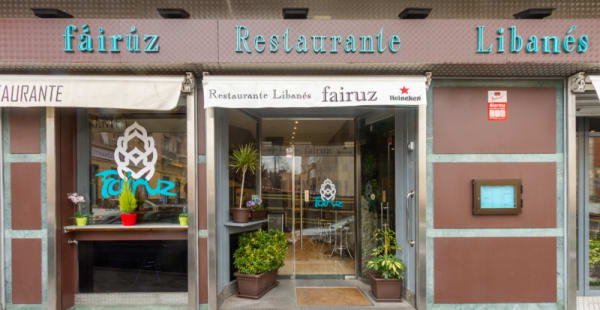 Nuevo Fairuz Restaurante Libanes, Madrid