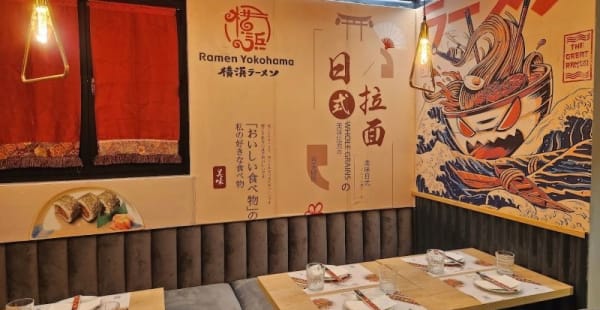 Ramen Yokohama, Madrid