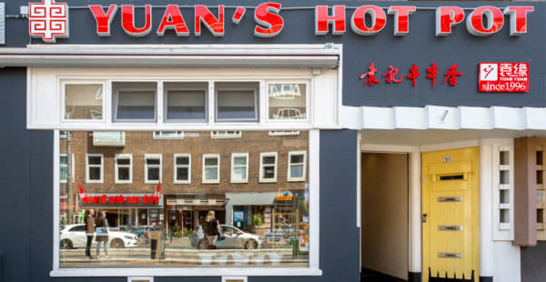 Yuan's Hot Pot 袁记串串香 - Yuan's Hot Pot 袁记串串香, Amsterdam