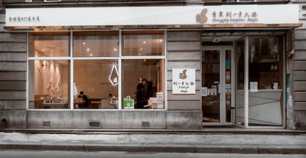 Liuyishou Hotpot, Paris