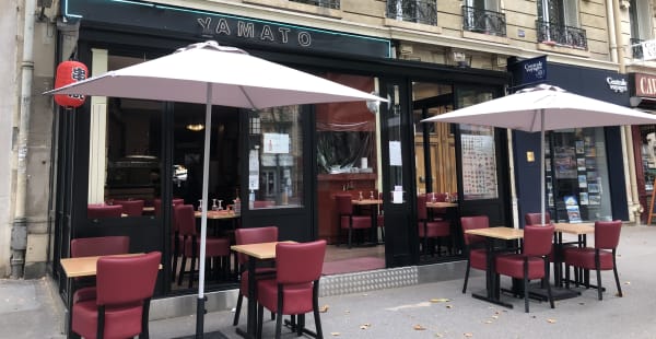 Vue de l’extérieure  - Yamato, Paris