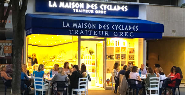 Terrasse - La Maison des Cyclades - Beaugrenelle, Paris